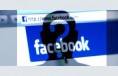 /album/fotogaleria/www-infoek-cz-facebook-neni-anonymni-jpg/